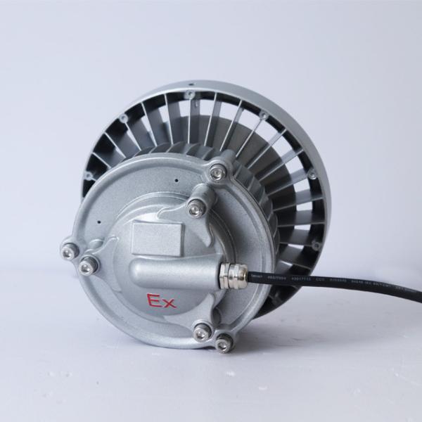 China Zone 1 / Zone 2 Flame Proof Torch Light , 30W Mini High Bay Led Explosion Proof Lamp With Bracket on sale China Zone 1 / Zone 2 Flame Proof Torch Light , 30W Mini High Bay Led Explosion Proof Lamp With Bracket on sale