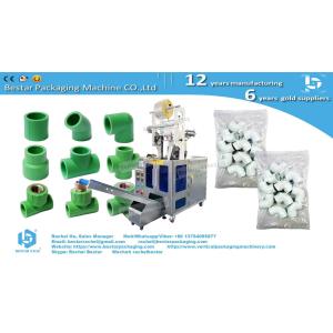 Buy cheap Plastic elbow pipe pouch packing machine with automatic counting from wholesalers