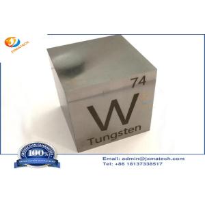 Buy cheap ASTM 777 90WNiFe Heavy Tungsten Alloy Cube For Counterweight from wholesalers