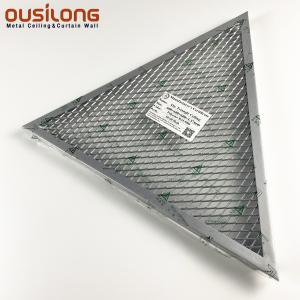 Buy cheap Plain Plate 1.2mm T Bar Suspended Acoustical Ceiling from wholesalers