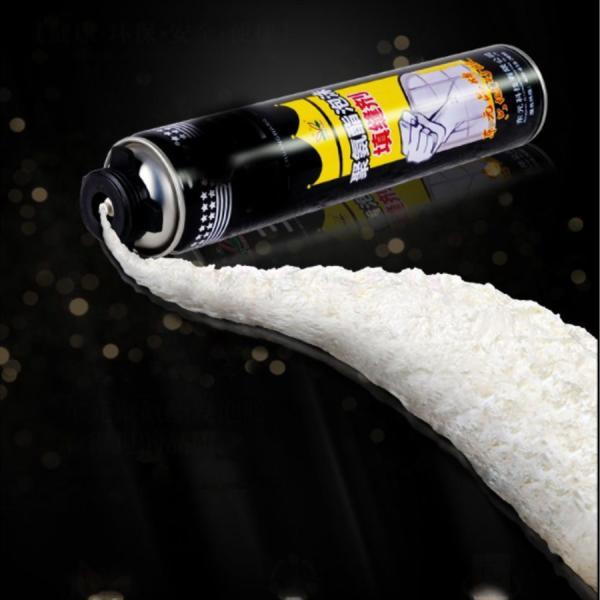 Buy cheap One Inch Tinplate PU Foam Glass Glue Aerosol Valve Construction Materials Foam Valve With Straw from wholesalers