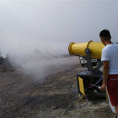 Buy cheap 50m Coal Dust Suppression System , Customerized Color Dust Control Misting System from wholesalers