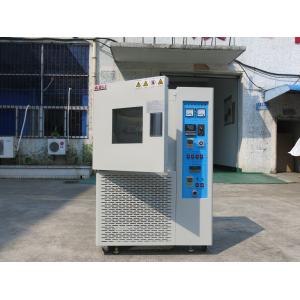 Buy cheap Ventilation Aging Testing Chamber Aging Testing For Rubber Pipe And Hose from wholesalers