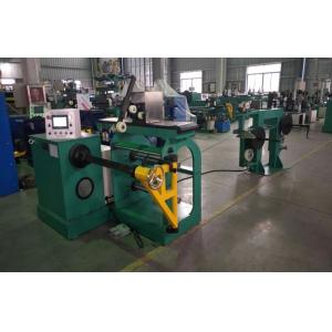 Buy cheap 2014 Type DHR-4-1400S Model Double-Layer Foil Winding Machine with Outer Diameter < 600mm and Axial Height < 800mm from wholesalers