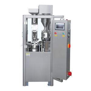 Buy cheap Compact User-friendly Automatic Capsule Filling Machine with High Accuracy for 00#-4# Capsules from wholesalers