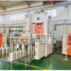 7X4M Aluminium Food Container Machine 24KW Aluminium Foil Manufacturing Machine