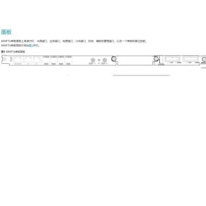 Buy cheap SL91ISM10 25G Intermediate Frequency Board for HUAWEI RTN 6900 Wireless Microwave IDU from wholesalers