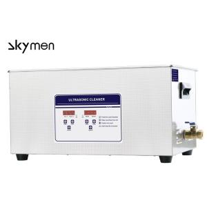 Buy cheap 22L 5.81gallons Skymen Ultrasonic Cleaner from wholesalers
