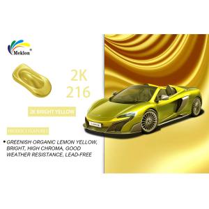Buy cheap Metallic Yellow Car Paint Top Coat Moistureproof Practical Anti Fade from wholesalers