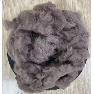 Buy cheap Semi-dull Luster Recycled Polyester Staple Fiber 5D 32mm Camel from wholesalers