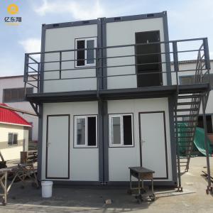 Buy cheap Quick Assembly Prefabricated Container House 20ft with Galvanized Steel Frame from wholesalers