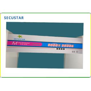 Buy cheap Waterproof Security Walk Through Body Scanners With Led Light Alarm Metal Detection from wholesalers