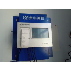 Buy cheap Guihe Forecourt controller ATG / automatic diesel fuel tank level gauge for gas station from wholesalers