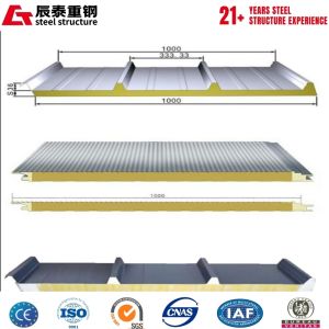 Buy cheap Waterproof Sound-Insulation Suitable For Rainy Conditions Polyurethane Sandwich Board from wholesalers