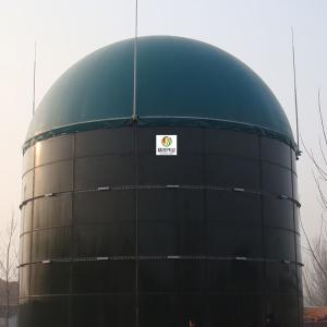 Buy cheap 800m3 Anaerobic Digester Tank CSTR Advanced Waste Digester Biogas Tank from wholesalers