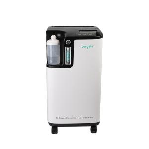 Buy cheap Plug In Oxygen Concentrator 5 Litre High Concentration Atomization from wholesalers