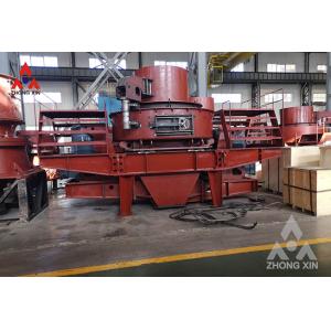 Buy cheap Quartz Sand Maker Sand Maker Machine Vertical Shaft Impact Crusher from wholesalers