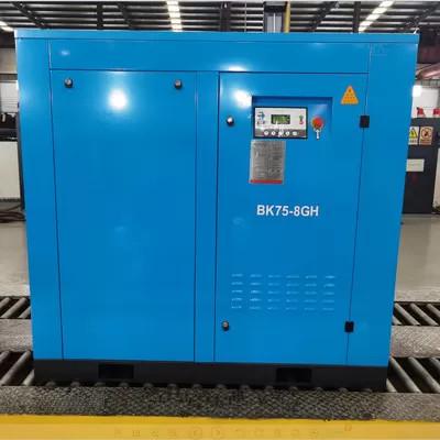 Buy cheap Efficient 220V Air Compressor Screw With 1000L/Min Air Flow And Durable Steel Design from wholesalers