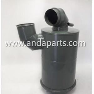 Buy cheap Good Quality CNHTC Kinglong Air Filter Assembly WQ9125194201 from wholesalers