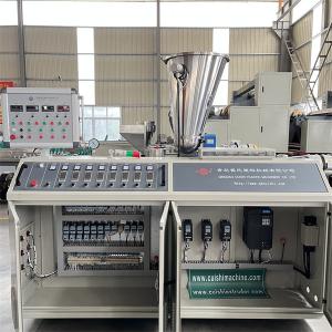 Buy cheap Customizable Twin Screw Compounding System For Mild Processing Package from wholesalers