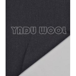 Buy cheap Wool acrylic with grey hat fabric 777-1-3 product