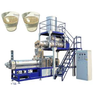 Buy cheap Silvery Floating And Sinking Fish Feed Pellet Extruder Machinery With High Technology from wholesalers