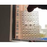 Buy cheap New year Hot sale 3D lenticular painting photoshow 3d depth effect with flip product