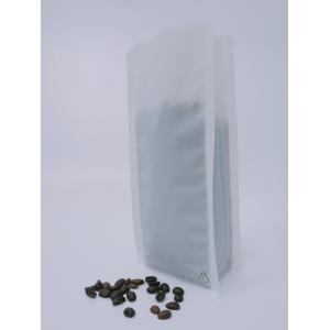 Buy cheap Customizable Flat Bottom Matte White Fully Recyclable Bags from wholesalers