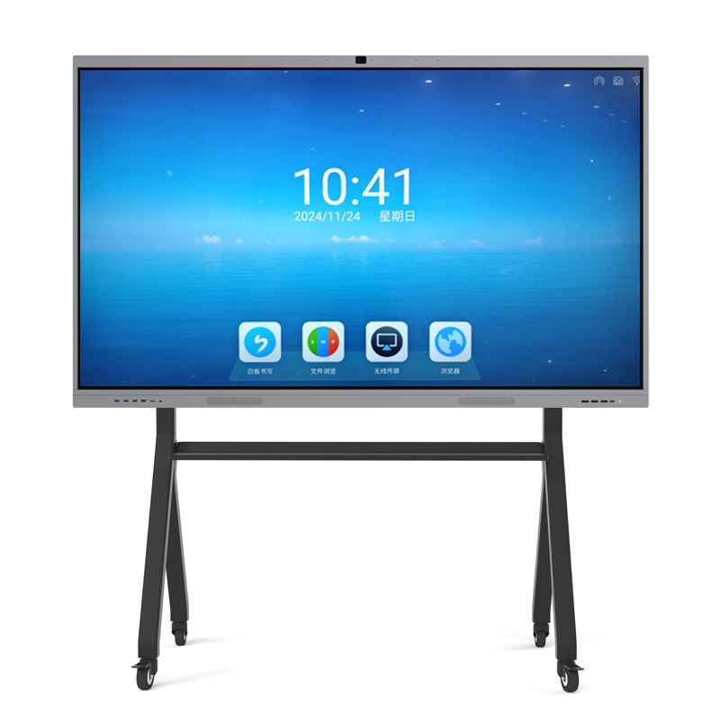 Buy cheap 4 3 Aspect Ratio Interactive Whiteboards Specifically Designed for Wall Mount or Floor Standing from wholesalers