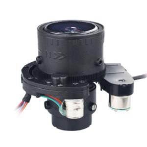 Buy cheap F1.6 1/1.7 inch 2mp Motorized Varifocal Zoom Lens 4.5-10mm from wholesalers