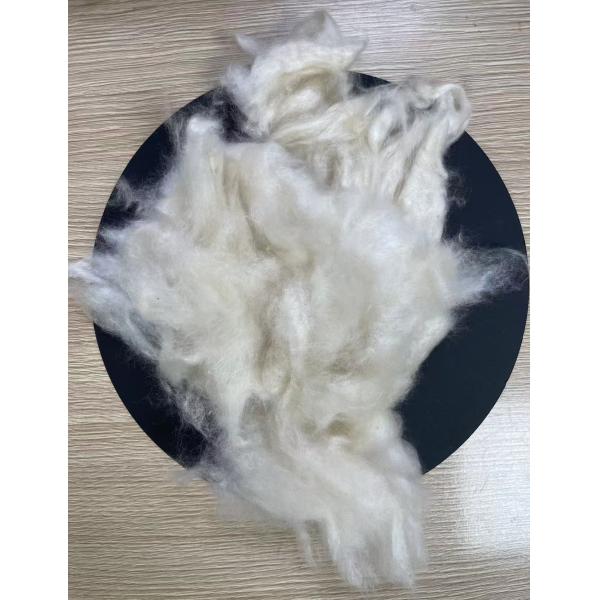Quality Strong and Durable Sustainable Kapok Fiber for sale