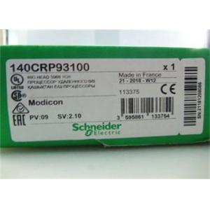 Buy cheap Schneider Modicon Quantum PLC 140CRP93100 Module CHNEIDER INTERFACE REMOTE from wholesalers