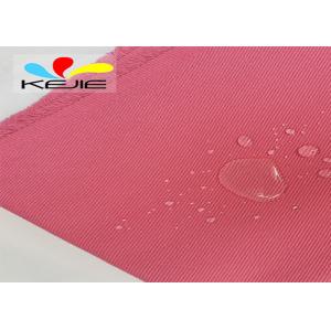 Buy cheap 240GSM Antistatic  Waterproof And Stain Proof Fabric Breathable from wholesalers