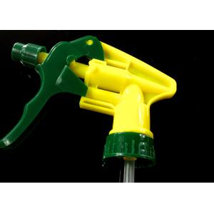 Buy cheap Ø28/410, Ø28/415 Yellow Plastic Trigger Sprayer Nozzle For Fine Mist Applications AM-TPN from wholesalers
