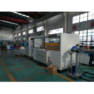 Buy cheap High Capacity PVC Pipe Extrusion Line from wholesalers