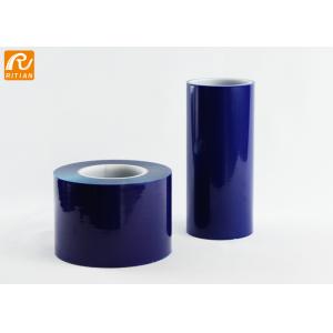 Buy cheap Waterproof Clear Plastic Protective Film PE Sheets Solvent Based Adhesive Type protective film from wholesalers