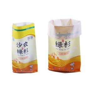 Buy cheap Durable Circular Polypropylene Packaging Bags Woven PP Sacks UV Resistant from wholesalers