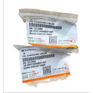 Buy cheap LIUGONG Wheel Loader CLG920D/922D parts 12C2590 Valve Original from wholesalers