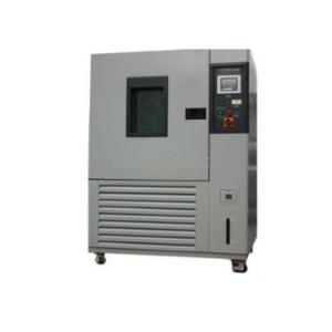 Buy cheap Climatic Test Chamber VOC Environmental Test Chamber Environmental Test Chambers from wholesalers
