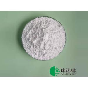 Buy cheap EP-701AMB25 Polyolefin Low-Halogen Environmentally Friendly Flame  Retardant Masterbatch from wholesalers
