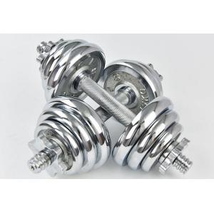 Buy cheap New Weight Plate Barbell/Weight Plate Gym Use /High Quality Weight Plates from wholesalers