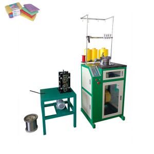 Circular Kitchen Sponge Scouring Pad Knitting Machine Scrubber Making Machines