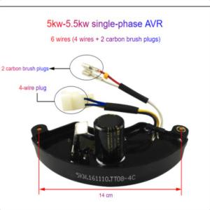 2kw 3kw Generator Spare Parts AVR Generator Voltage Regulator With Aluminium