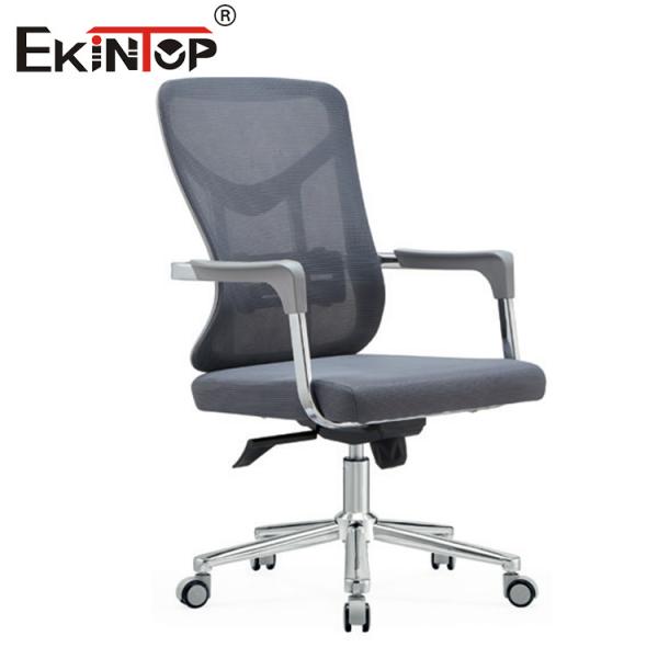 Buy cheap Discount Mesh Material Office Chair With Rotating And Adjustable Height from wholesalers