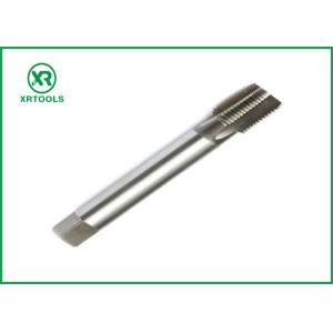 Buy cheap H2 Precision Nut Tap High Speed Steel Tap Ideal for Accurate Threading Tasks in Mechanical and Manufacturing Processes from wholesalers