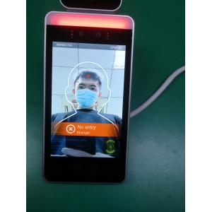 Buy cheap AI face camera recognition temperature detect door access control terminal 8 inch Android panel from wholesalers