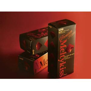 Matte Lamination Chocolate Truffle Foil Stamped Boxes