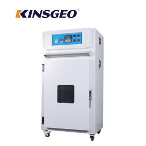 Buy cheap 220V LCD or PC Control Environmental Testing Equipment , Climatic Test Chamber Rust Resistance from wholesalers