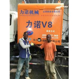 Buy cheap 30m3/H 8Mpa Truck Mounted Diesel Concrete Mixer Pump from wholesalers