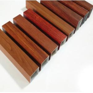 Buy cheap 6m Length Aluminium Round Tubes 6063 T5 Anodized Aluminum Pipe from wholesalers